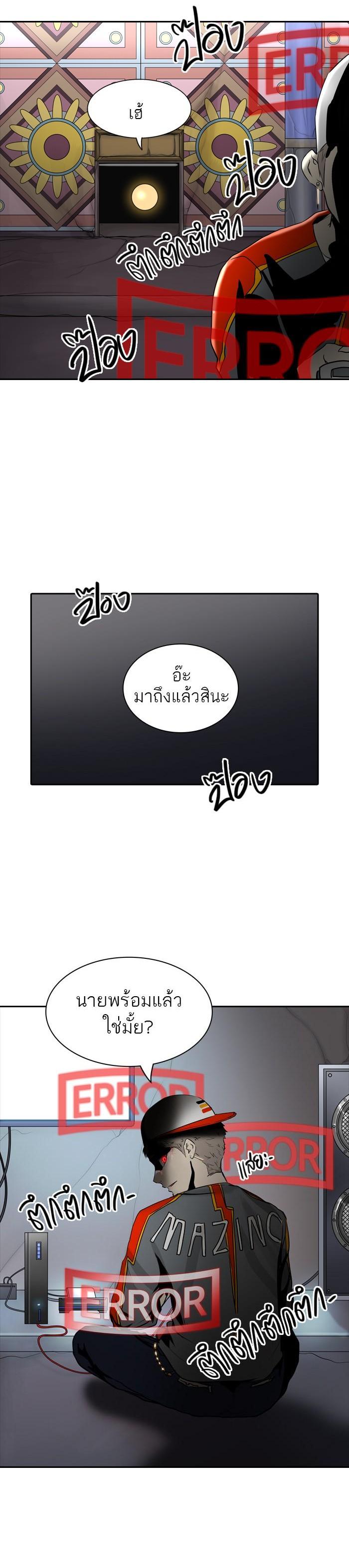 Manga-lc-com อ่านมังงะ อ่านการ์ตูน ออนไลน์ ฟรี Tower of God หอคอยเทพเจ้า ตอนที่ 1 2 3 4 5 6 7 8 9 10 11 12 13 14 ฟรี ไม่มีโฆษณา Manga-lc - อ่าน มังงะ อ่าน การ์ตูน ออนไลน์ อ่านมังงะ ฟรี
