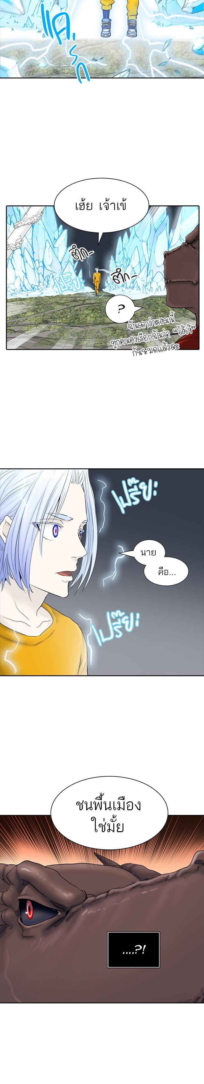 Manga-lc-com อ่านมังงะ อ่านการ์ตูน ออนไลน์ ฟรี Tower of God หอคอยเทพเจ้า ตอนที่ 1 2 3 4 5 6 7 8 9 10 11 12 13 14 ฟรี ไม่มีโฆษณา Manga-lc - อ่าน มังงะ อ่าน การ์ตูน ออนไลน์ อ่านมังงะ ฟรี