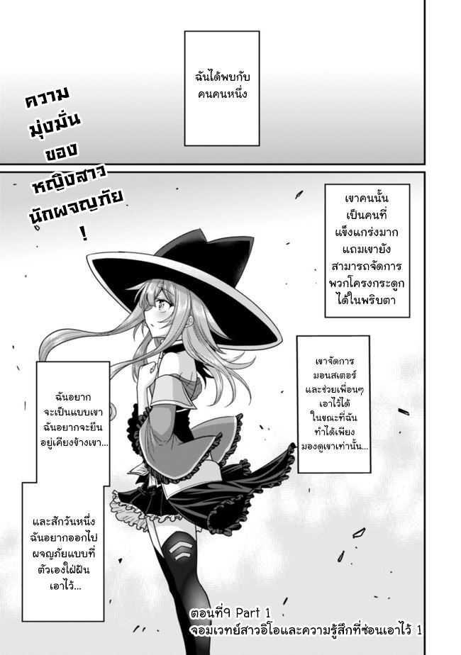 Manga-lc-com อ่านมังงะ อ่านการ์ตูน ออนไลน์ ฟรี Kujibiki Tokushou Musou Harem-ken ตอนที่ 1 2 3 4 5 6 7 8 9 10 11 12 13 14 ฟรี ไม่มีโฆษณา Manga-lc - อ่าน มังงะ อ่าน การ์ตูน ออนไลน์ อ่านมังงะ ฟรี