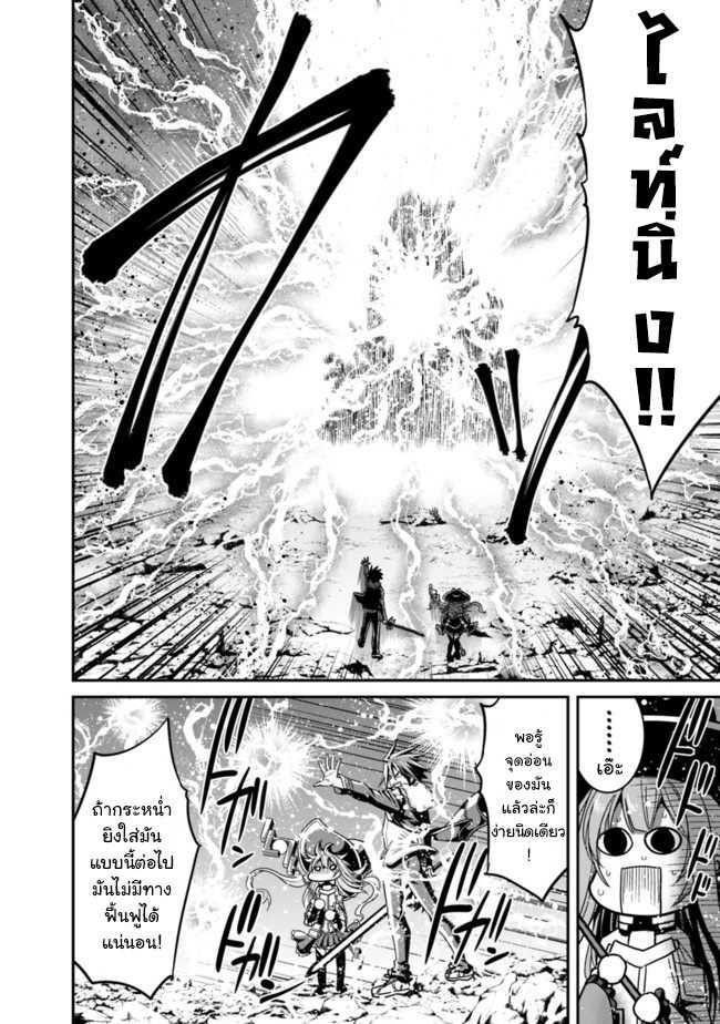Manga-lc-com อ่านมังงะ อ่านการ์ตูน ออนไลน์ ฟรี Kujibiki Tokushou Musou Harem-ken ตอนที่ 1 2 3 4 5 6 7 8 9 10 11 12 13 14 ฟรี ไม่มีโฆษณา Manga-lc - อ่าน มังงะ อ่าน การ์ตูน ออนไลน์ อ่านมังงะ ฟรี