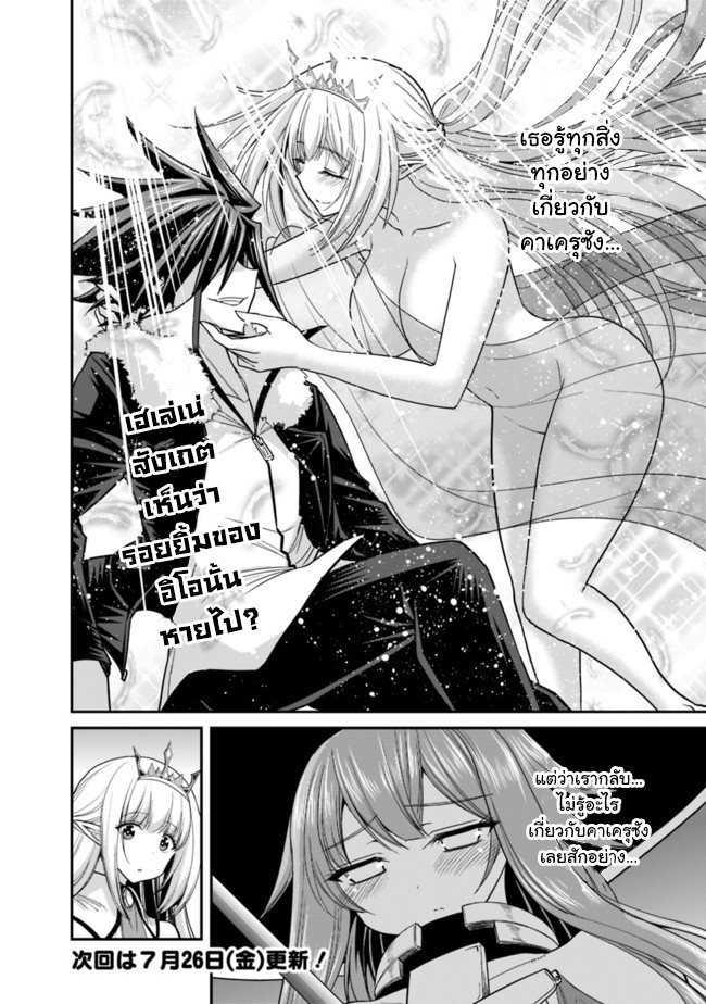 Manga-lc-com อ่านมังงะ อ่านการ์ตูน ออนไลน์ ฟรี Kujibiki Tokushou Musou Harem-ken ตอนที่ 1 2 3 4 5 6 7 8 9 10 11 12 13 14 ฟรี ไม่มีโฆษณา Manga-lc - อ่าน มังงะ อ่าน การ์ตูน ออนไลน์ อ่านมังงะ ฟรี