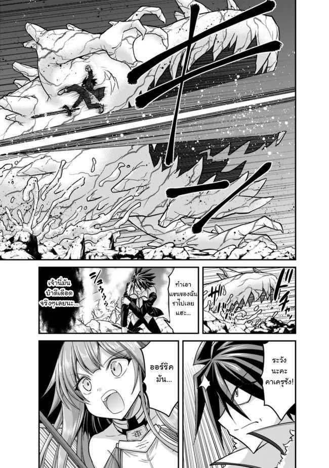 Manga-lc-com อ่านมังงะ อ่านการ์ตูน ออนไลน์ ฟรี Kujibiki Tokushou Musou Harem-ken ตอนที่ 1 2 3 4 5 6 7 8 9 10 11 12 13 14 ฟรี ไม่มีโฆษณา Manga-lc - อ่าน มังงะ อ่าน การ์ตูน ออนไลน์ อ่านมังงะ ฟรี