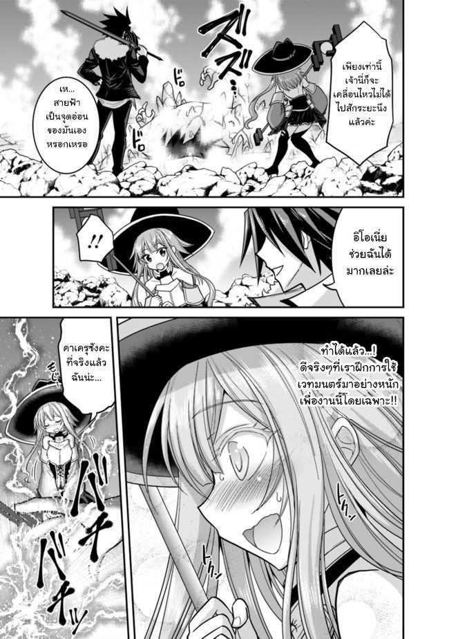 Manga-lc-com อ่านมังงะ อ่านการ์ตูน ออนไลน์ ฟรี Kujibiki Tokushou Musou Harem-ken ตอนที่ 1 2 3 4 5 6 7 8 9 10 11 12 13 14 ฟรี ไม่มีโฆษณา Manga-lc - อ่าน มังงะ อ่าน การ์ตูน ออนไลน์ อ่านมังงะ ฟรี