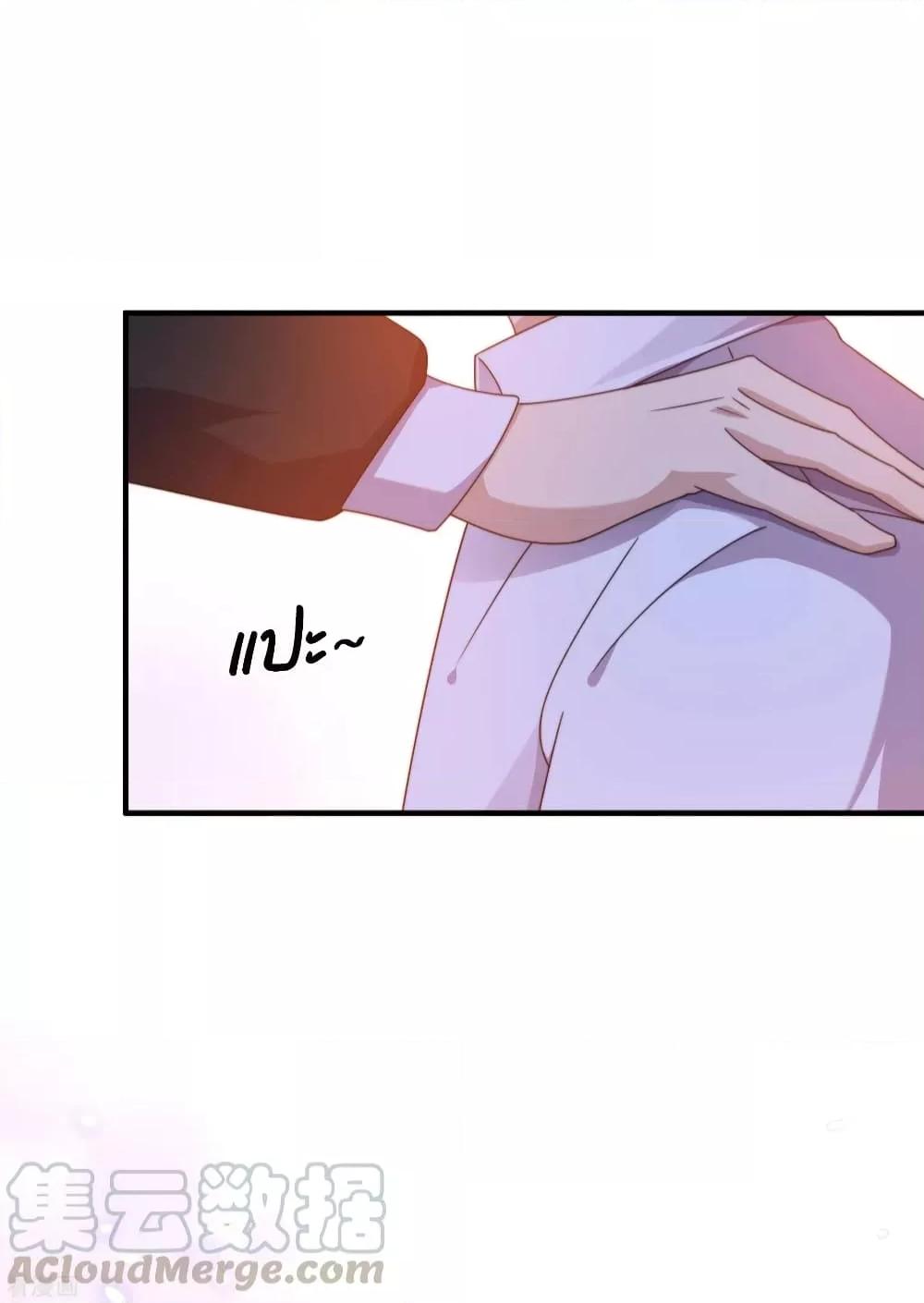 Manga-lc-com อ่านมังงะ อ่านการ์ตูน ออนไลน์ ฟรี I am The Richest in The World – ข้านี่แหละจะรวยที่สุดในโลก! ตอนที่ 1 2 3 4 5 6 7 8 9 10 11 12 13 14 ฟรี ไม่มีโฆษณา Manga-lc - อ่าน มังงะ อ่าน การ์ตูน ออนไลน์ อ่านมังงะ ฟรี