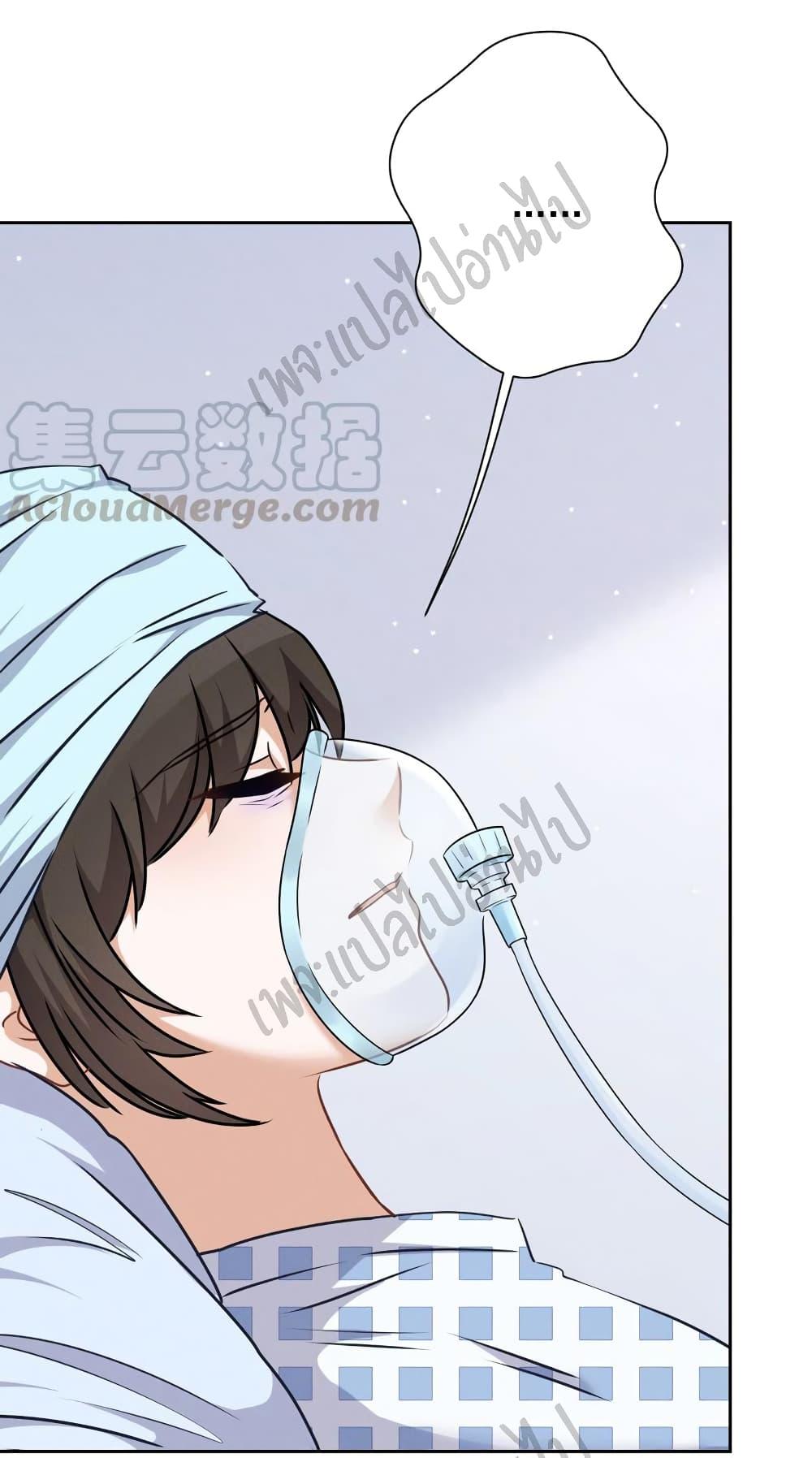 Manga-lc-com อ่านมังงะ อ่านการ์ตูน ออนไลน์ ฟรี Lu Feng is the Best Son-in-law ตอนที่ 1 2 3 4 5 6 7 8 9 10 11 12 13 14 ฟรี ไม่มีโฆษณา Manga-lc - อ่าน มังงะ อ่าน การ์ตูน ออนไลน์ อ่านมังงะ ฟรี