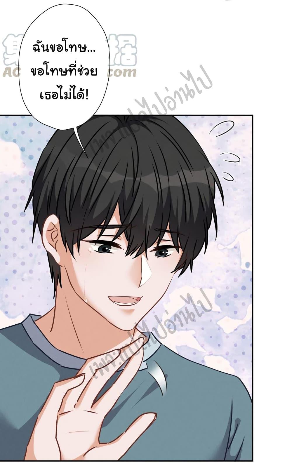 Manga-lc-com อ่านมังงะ อ่านการ์ตูน ออนไลน์ ฟรี Lu Feng is the Best Son-in-law ตอนที่ 1 2 3 4 5 6 7 8 9 10 11 12 13 14 ฟรี ไม่มีโฆษณา Manga-lc - อ่าน มังงะ อ่าน การ์ตูน ออนไลน์ อ่านมังงะ ฟรี