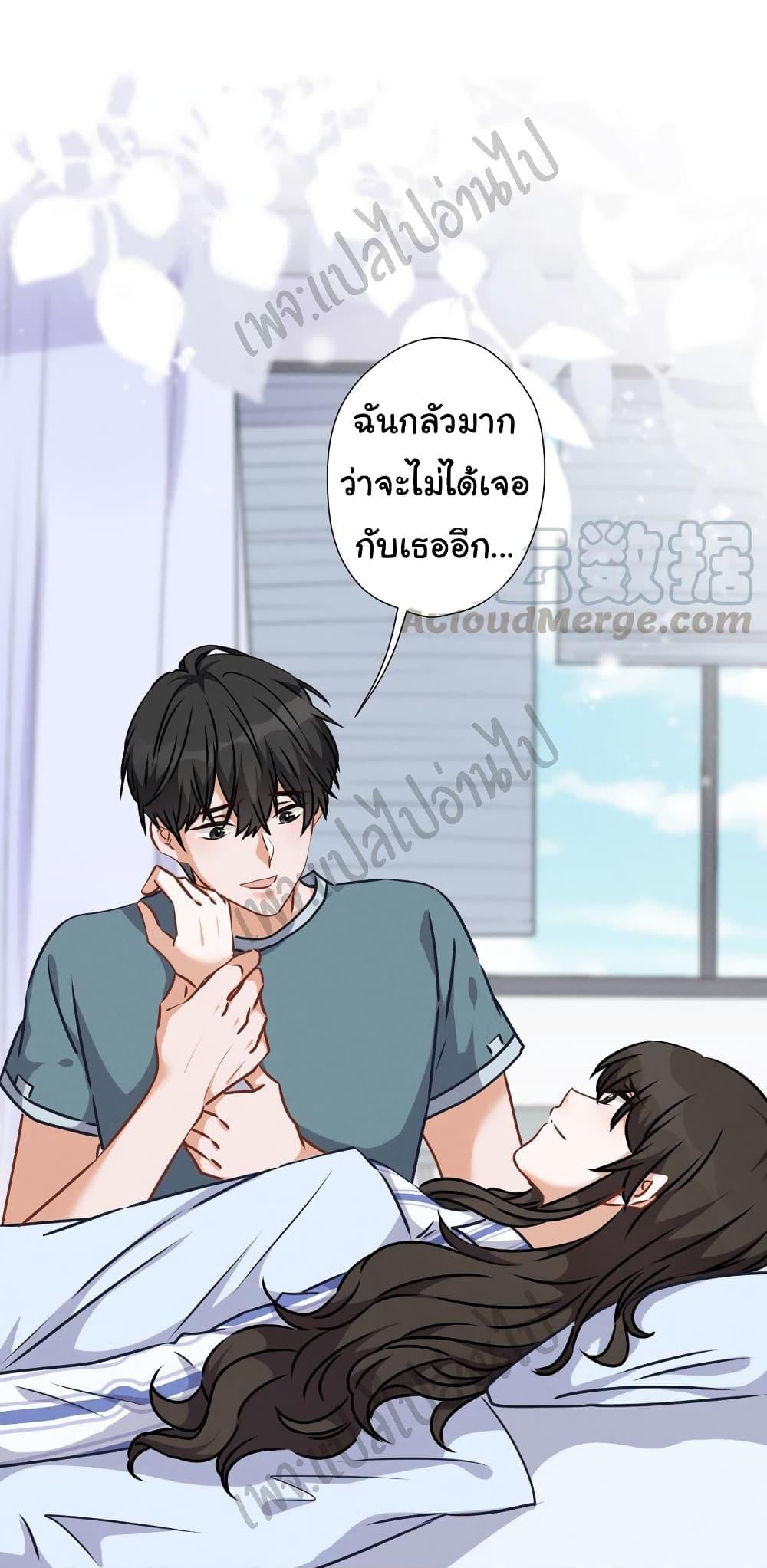 Manga-lc-com อ่านมังงะ อ่านการ์ตูน ออนไลน์ ฟรี Lu Feng is the Best Son-in-law ตอนที่ 1 2 3 4 5 6 7 8 9 10 11 12 13 14 ฟรี ไม่มีโฆษณา Manga-lc - อ่าน มังงะ อ่าน การ์ตูน ออนไลน์ อ่านมังงะ ฟรี
