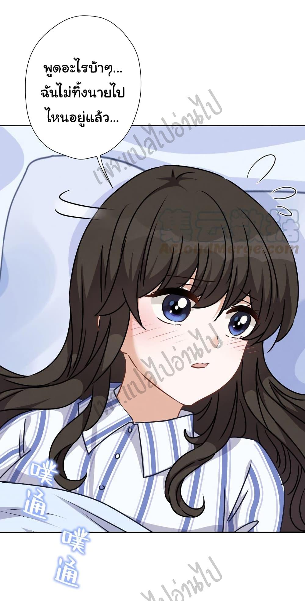 Manga-lc-com อ่านมังงะ อ่านการ์ตูน ออนไลน์ ฟรี Lu Feng is the Best Son-in-law ตอนที่ 1 2 3 4 5 6 7 8 9 10 11 12 13 14 ฟรี ไม่มีโฆษณา Manga-lc - อ่าน มังงะ อ่าน การ์ตูน ออนไลน์ อ่านมังงะ ฟรี