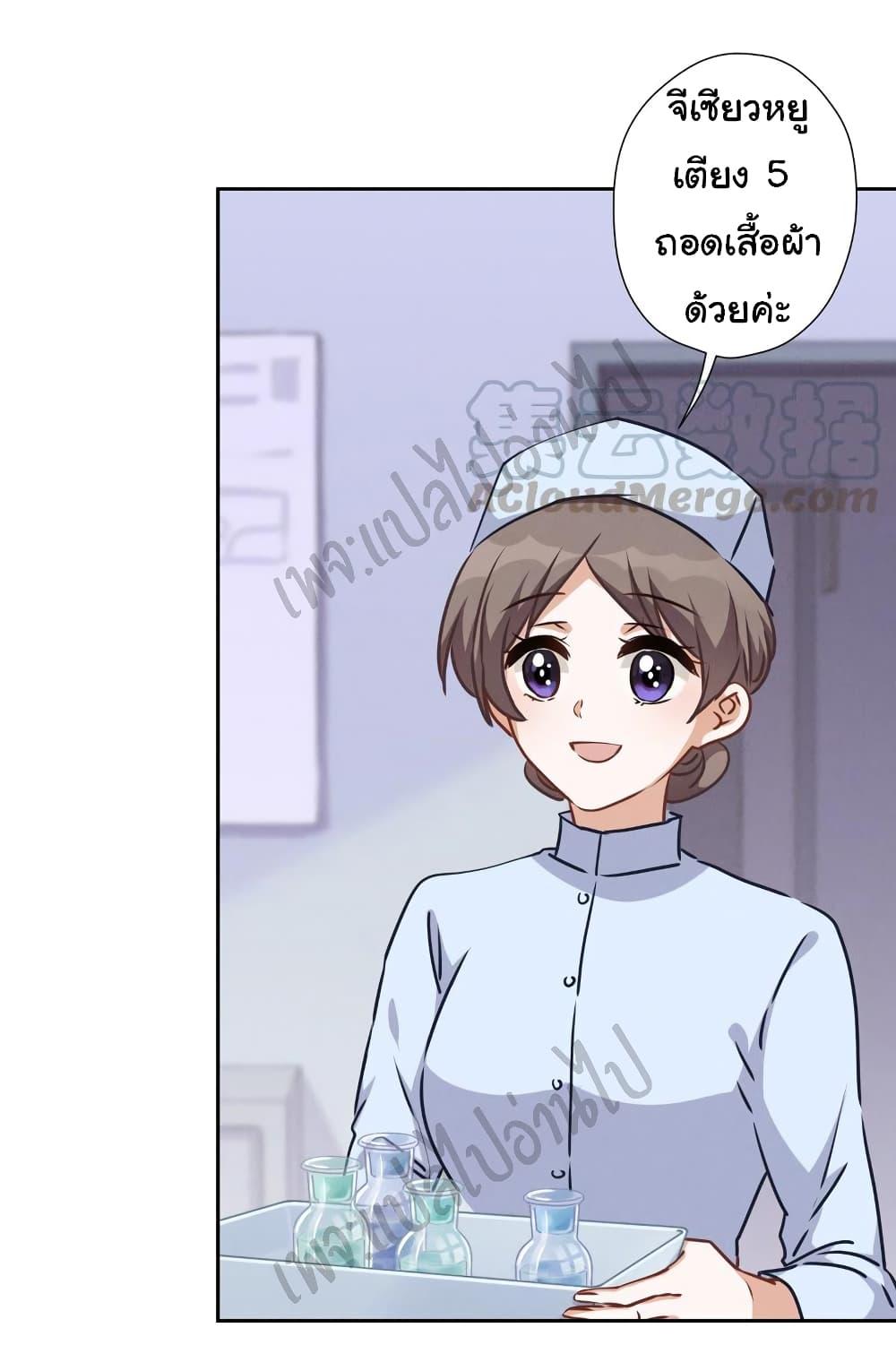 Manga-lc-com อ่านมังงะ อ่านการ์ตูน ออนไลน์ ฟรี Lu Feng is the Best Son-in-law ตอนที่ 1 2 3 4 5 6 7 8 9 10 11 12 13 14 ฟรี ไม่มีโฆษณา Manga-lc - อ่าน มังงะ อ่าน การ์ตูน ออนไลน์ อ่านมังงะ ฟรี