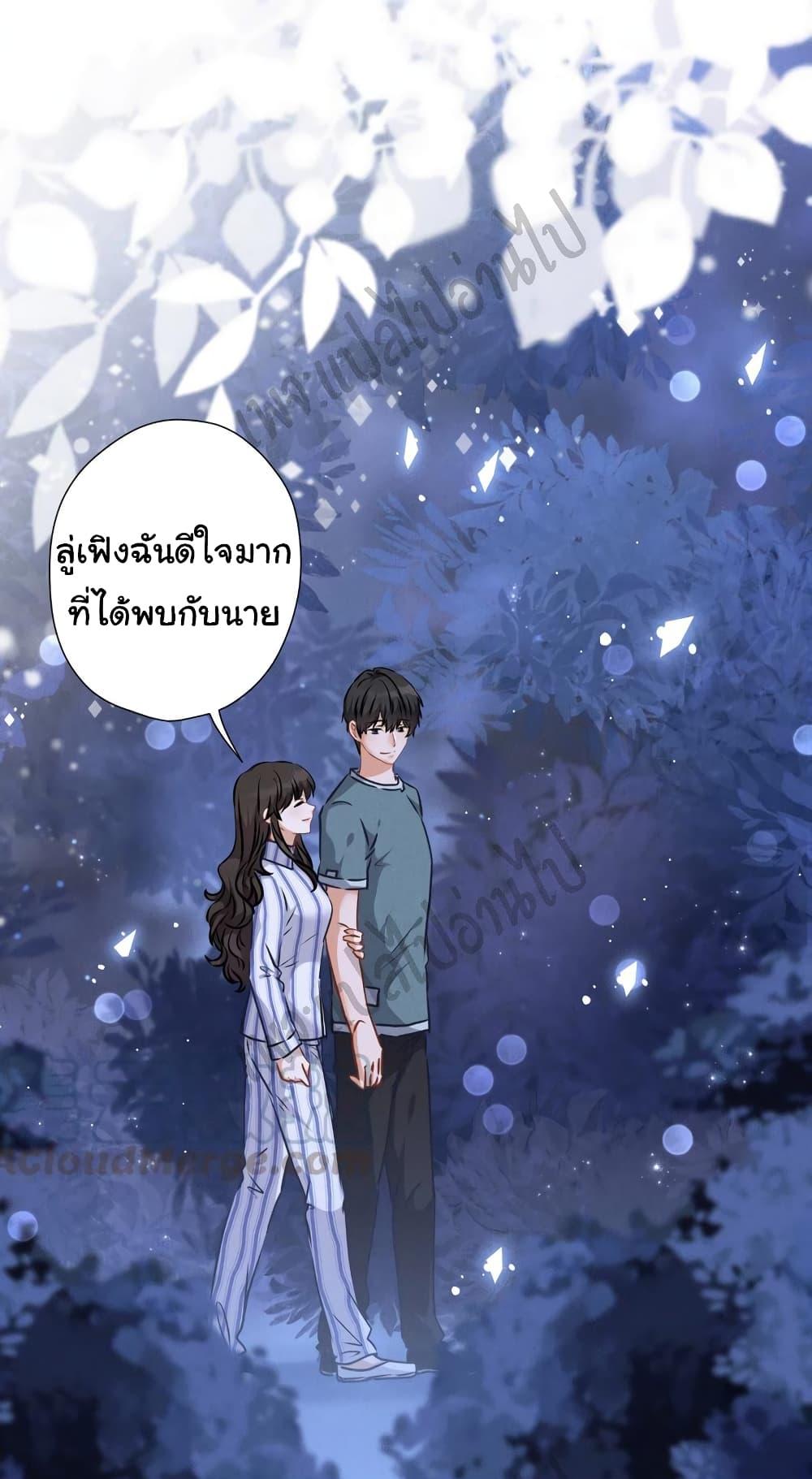 Manga-lc-com อ่านมังงะ อ่านการ์ตูน ออนไลน์ ฟรี Lu Feng is the Best Son-in-law ตอนที่ 1 2 3 4 5 6 7 8 9 10 11 12 13 14 ฟรี ไม่มีโฆษณา Manga-lc - อ่าน มังงะ อ่าน การ์ตูน ออนไลน์ อ่านมังงะ ฟรี