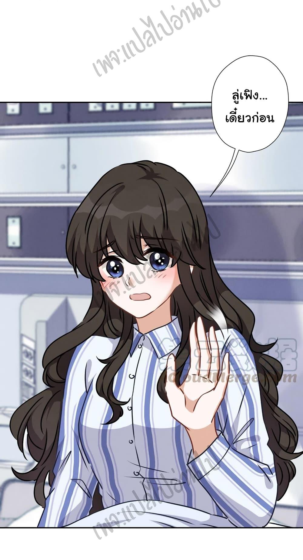 Manga-lc-com อ่านมังงะ อ่านการ์ตูน ออนไลน์ ฟรี Lu Feng is the Best Son-in-law ตอนที่ 1 2 3 4 5 6 7 8 9 10 11 12 13 14 ฟรี ไม่มีโฆษณา Manga-lc - อ่าน มังงะ อ่าน การ์ตูน ออนไลน์ อ่านมังงะ ฟรี