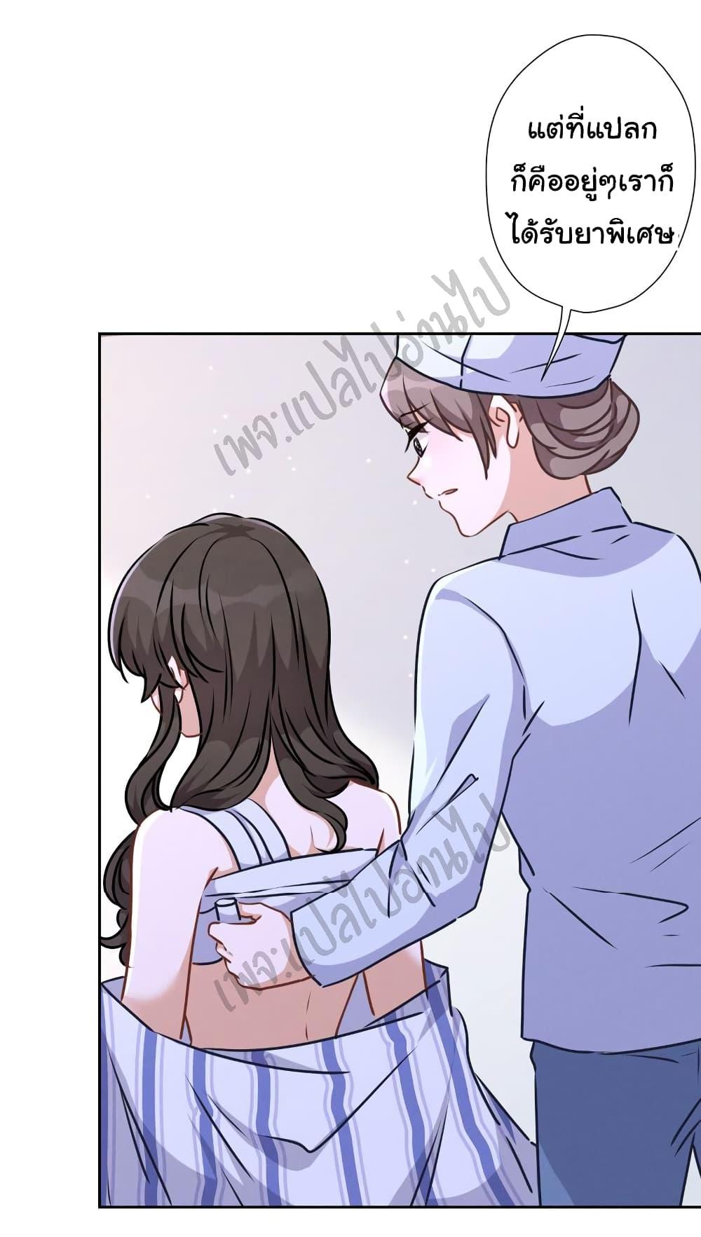 Manga-lc-com อ่านมังงะ อ่านการ์ตูน ออนไลน์ ฟรี Lu Feng is the Best Son-in-law ตอนที่ 1 2 3 4 5 6 7 8 9 10 11 12 13 14 ฟรี ไม่มีโฆษณา Manga-lc - อ่าน มังงะ อ่าน การ์ตูน ออนไลน์ อ่านมังงะ ฟรี