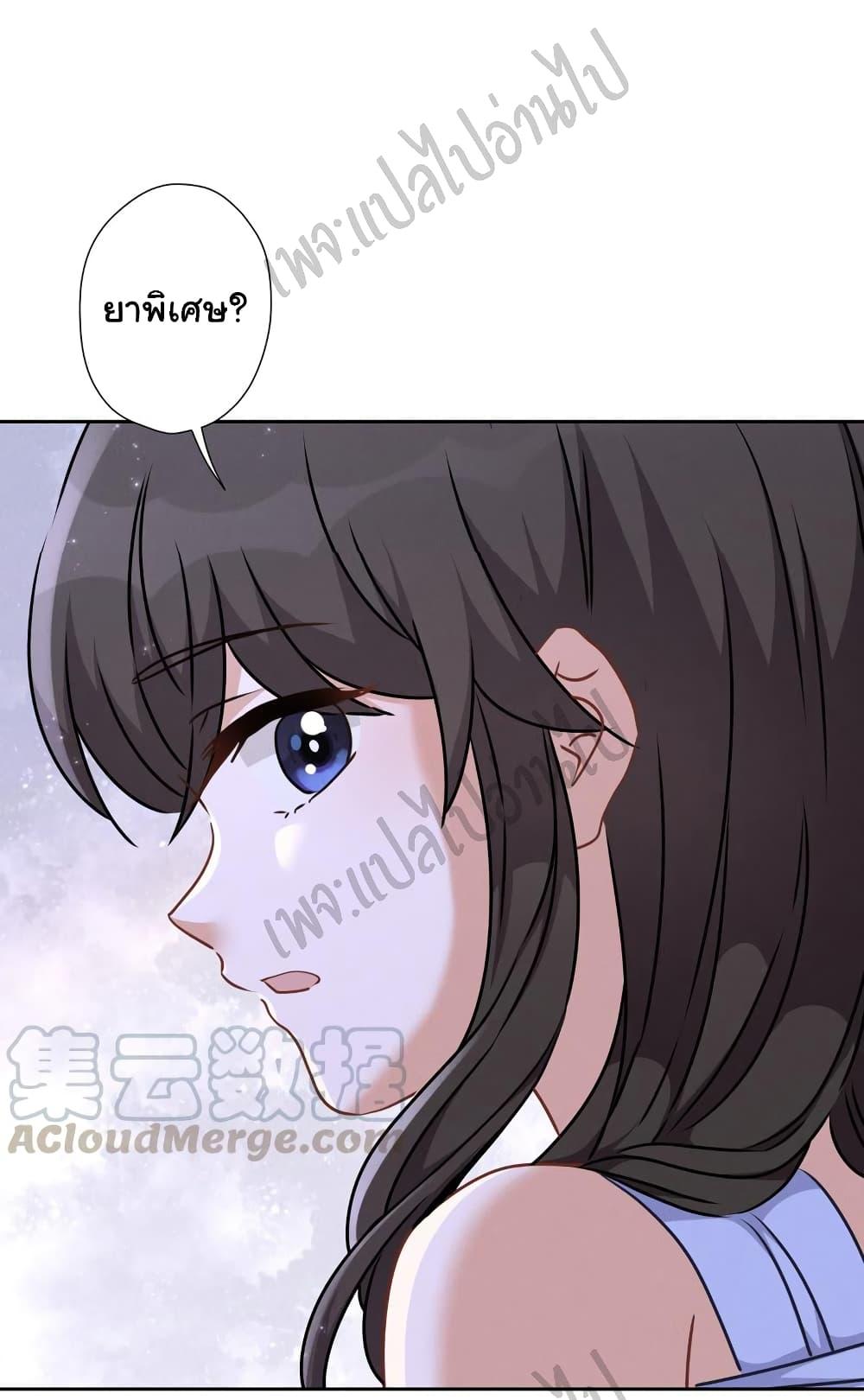 Manga-lc-com อ่านมังงะ อ่านการ์ตูน ออนไลน์ ฟรี Lu Feng is the Best Son-in-law ตอนที่ 1 2 3 4 5 6 7 8 9 10 11 12 13 14 ฟรี ไม่มีโฆษณา Manga-lc - อ่าน มังงะ อ่าน การ์ตูน ออนไลน์ อ่านมังงะ ฟรี
