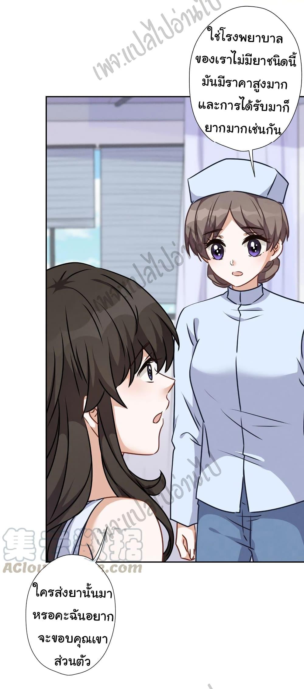 Manga-lc-com อ่านมังงะ อ่านการ์ตูน ออนไลน์ ฟรี Lu Feng is the Best Son-in-law ตอนที่ 1 2 3 4 5 6 7 8 9 10 11 12 13 14 ฟรี ไม่มีโฆษณา Manga-lc - อ่าน มังงะ อ่าน การ์ตูน ออนไลน์ อ่านมังงะ ฟรี