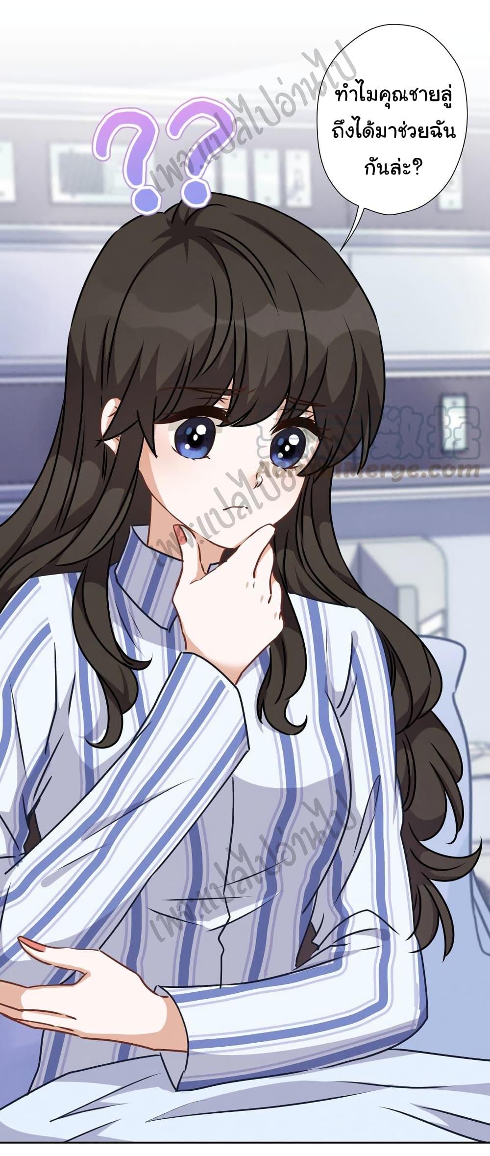 Manga-lc-com อ่านมังงะ อ่านการ์ตูน ออนไลน์ ฟรี Lu Feng is the Best Son-in-law ตอนที่ 1 2 3 4 5 6 7 8 9 10 11 12 13 14 ฟรี ไม่มีโฆษณา Manga-lc - อ่าน มังงะ อ่าน การ์ตูน ออนไลน์ อ่านมังงะ ฟรี