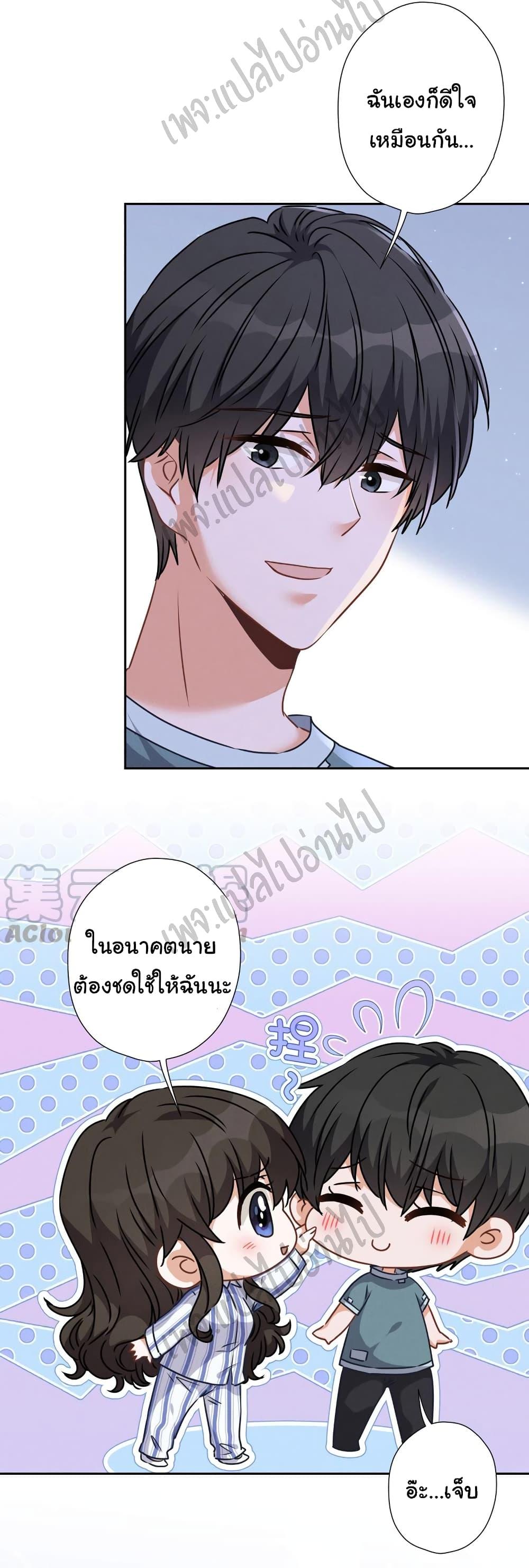 Manga-lc-com อ่านมังงะ อ่านการ์ตูน ออนไลน์ ฟรี Lu Feng is the Best Son-in-law ตอนที่ 1 2 3 4 5 6 7 8 9 10 11 12 13 14 ฟรี ไม่มีโฆษณา Manga-lc - อ่าน มังงะ อ่าน การ์ตูน ออนไลน์ อ่านมังงะ ฟรี