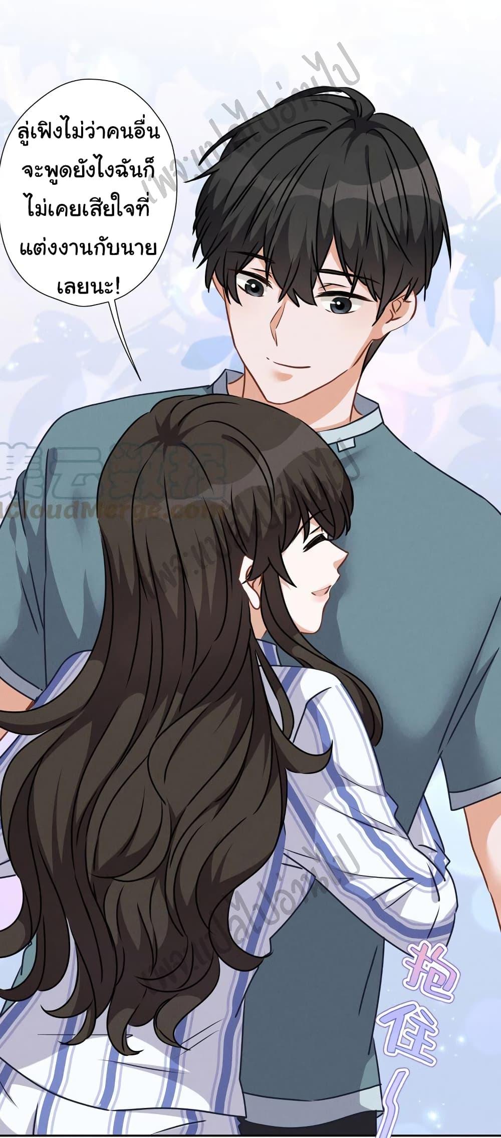 Manga-lc-com อ่านมังงะ อ่านการ์ตูน ออนไลน์ ฟรี Lu Feng is the Best Son-in-law ตอนที่ 1 2 3 4 5 6 7 8 9 10 11 12 13 14 ฟรี ไม่มีโฆษณา Manga-lc - อ่าน มังงะ อ่าน การ์ตูน ออนไลน์ อ่านมังงะ ฟรี