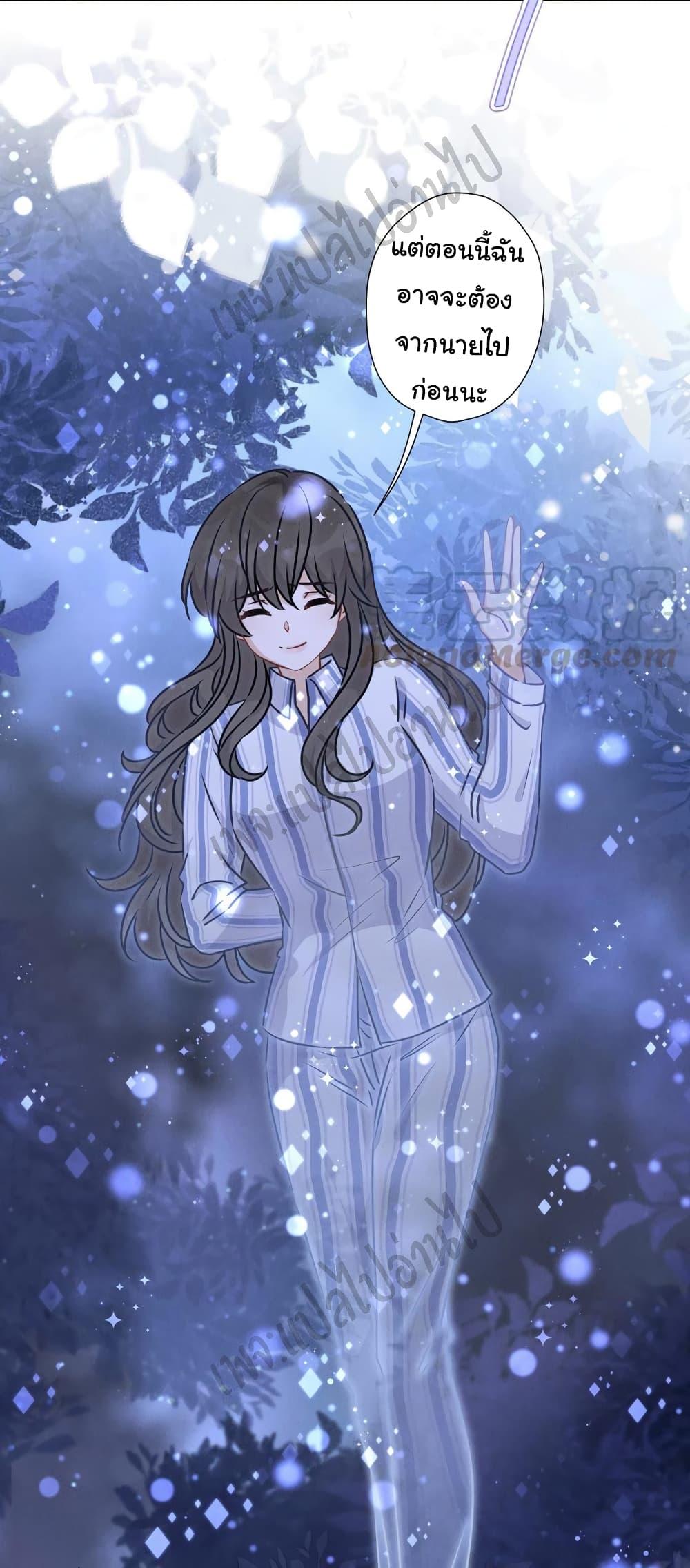 Manga-lc-com อ่านมังงะ อ่านการ์ตูน ออนไลน์ ฟรี Lu Feng is the Best Son-in-law ตอนที่ 1 2 3 4 5 6 7 8 9 10 11 12 13 14 ฟรี ไม่มีโฆษณา Manga-lc - อ่าน มังงะ อ่าน การ์ตูน ออนไลน์ อ่านมังงะ ฟรี