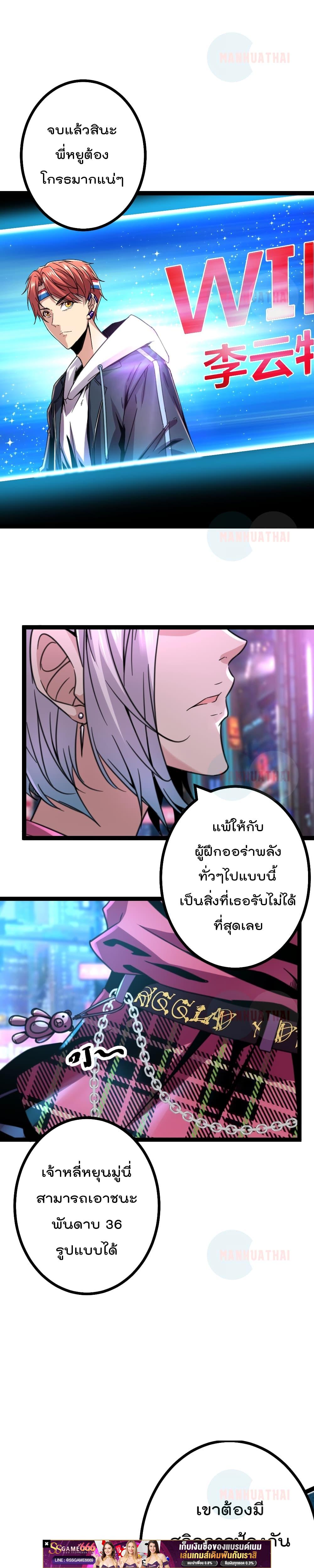 Manga-lc-com อ่านมังงะ อ่านการ์ตูน ออนไลน์ ฟรี ShadowHack–ร ตอนที่ 1 2 3 4 5 6 7 8 9 10 11 12 13 14 ฟรี ไม่มีโฆษณา Manga-lc - อ่าน มังงะ อ่าน การ์ตูน ออนไลน์ อ่านมังงะ ฟรี