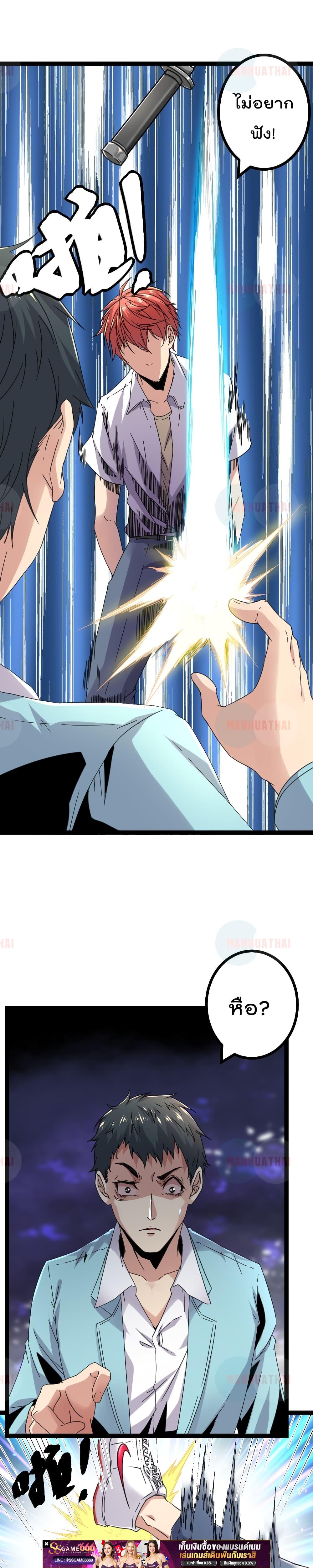 Manga-lc-com อ่านมังงะ อ่านการ์ตูน ออนไลน์ ฟรี ShadowHack–ร ตอนที่ 1 2 3 4 5 6 7 8 9 10 11 12 13 14 ฟรี ไม่มีโฆษณา Manga-lc - อ่าน มังงะ อ่าน การ์ตูน ออนไลน์ อ่านมังงะ ฟรี