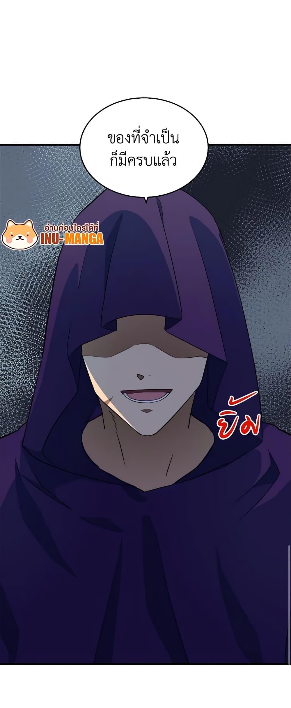 Manga-lc-com อ่านมังงะ อ่านการ์ตูน ออนไลน์ ฟรี The Villainess Lives Again ตอนที่ 1 2 3 4 5 6 7 8 9 10 11 12 13 14 ฟรี ไม่มีโฆษณา Manga-lc - อ่าน มังงะ อ่าน การ์ตูน ออนไลน์ อ่านมังงะ ฟรี