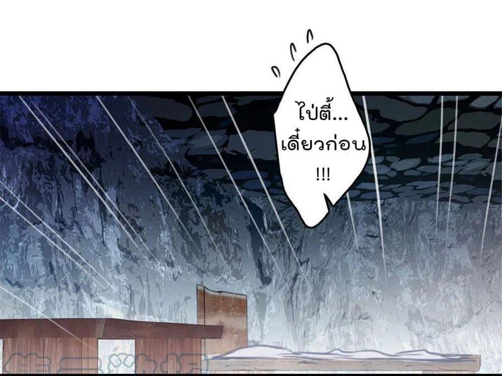 Manga-lc-com อ่านมังงะ อ่านการ์ตูน ออนไลน์ ฟรี Beast World With Only Handsome Boys ตอนที่ 1 2 3 4 5 6 7 8 9 10 11 12 13 14 ฟรี ไม่มีโฆษณา Manga-lc - อ่าน มังงะ อ่าน การ์ตูน ออนไลน์ อ่านมังงะ ฟรี