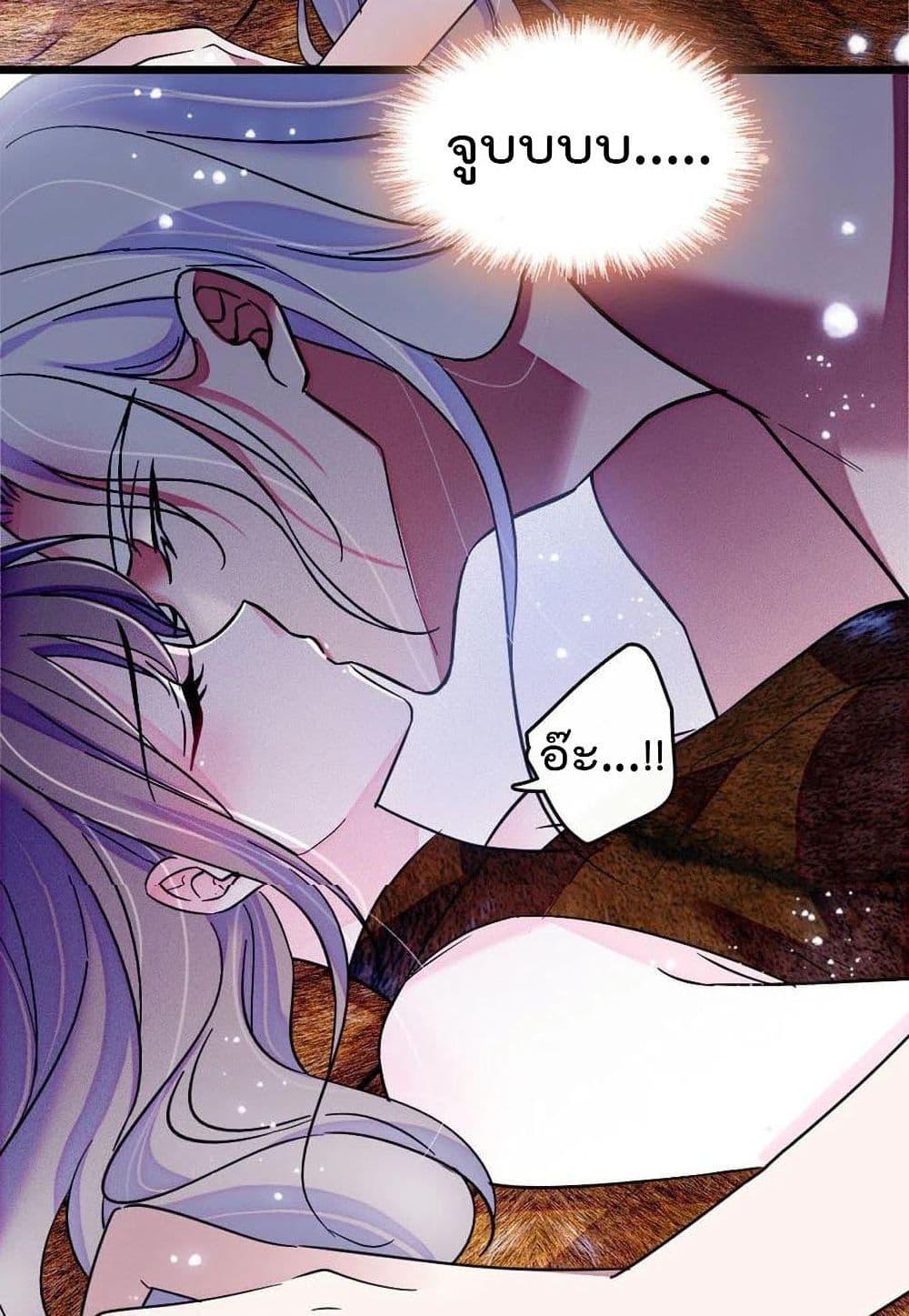 Manga-lc-com อ่านมังงะ อ่านการ์ตูน ออนไลน์ ฟรี Beast World With Only Handsome Boys ตอนที่ 1 2 3 4 5 6 7 8 9 10 11 12 13 14 ฟรี ไม่มีโฆษณา Manga-lc - อ่าน มังงะ อ่าน การ์ตูน ออนไลน์ อ่านมังงะ ฟรี