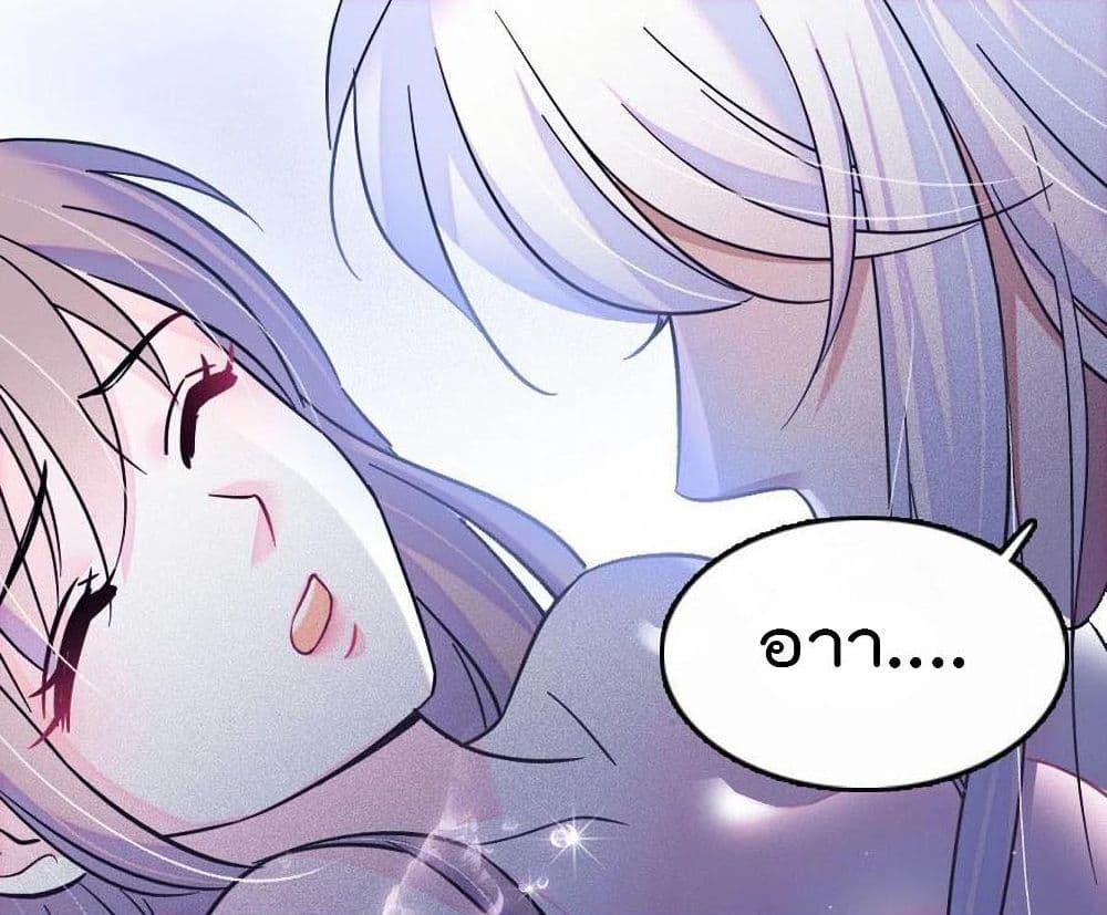 Manga-lc-com อ่านมังงะ อ่านการ์ตูน ออนไลน์ ฟรี Beast World With Only Handsome Boys ตอนที่ 1 2 3 4 5 6 7 8 9 10 11 12 13 14 ฟรี ไม่มีโฆษณา Manga-lc - อ่าน มังงะ อ่าน การ์ตูน ออนไลน์ อ่านมังงะ ฟรี