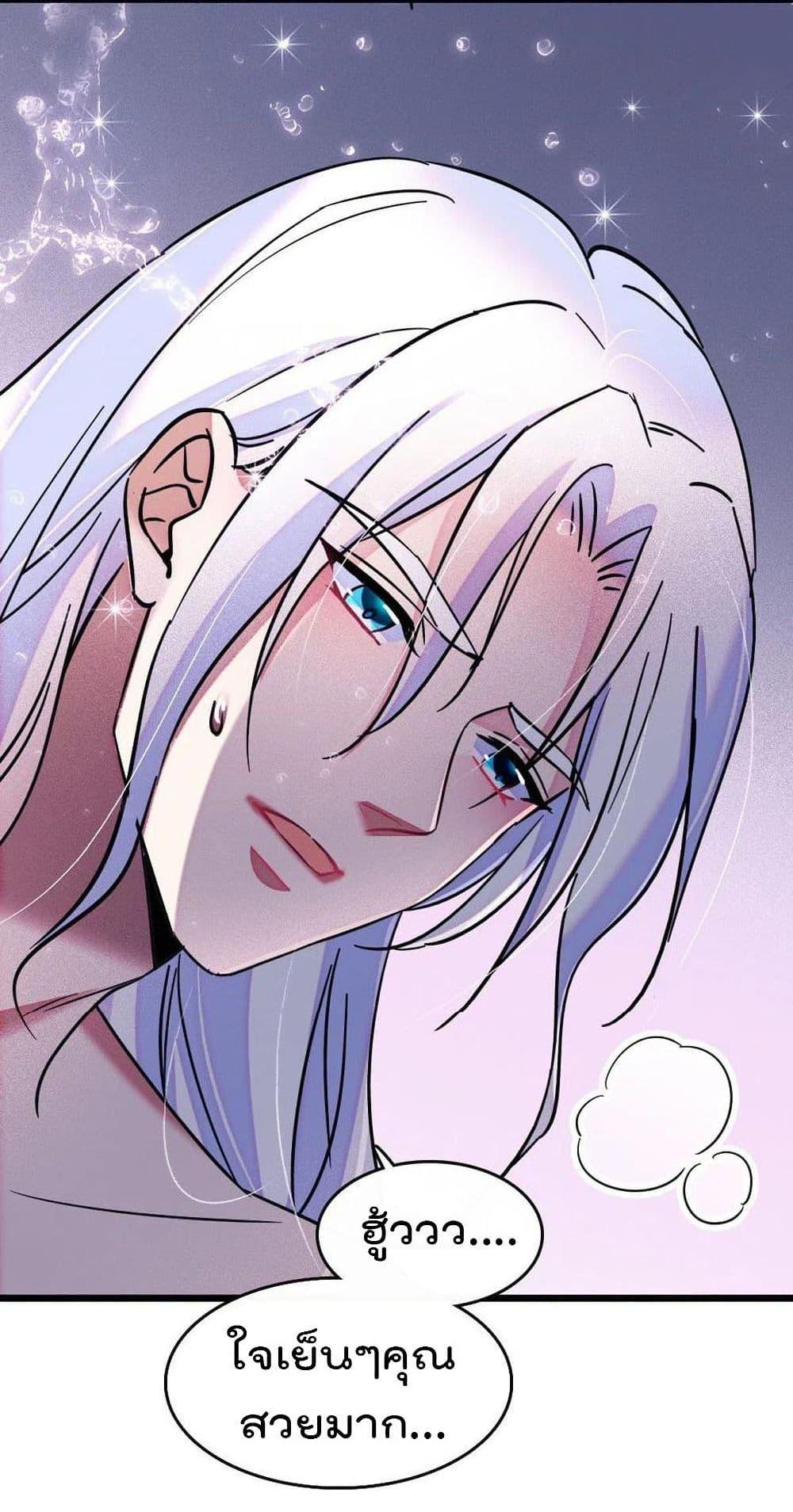 Manga-lc-com อ่านมังงะ อ่านการ์ตูน ออนไลน์ ฟรี Beast World With Only Handsome Boys ตอนที่ 1 2 3 4 5 6 7 8 9 10 11 12 13 14 ฟรี ไม่มีโฆษณา Manga-lc - อ่าน มังงะ อ่าน การ์ตูน ออนไลน์ อ่านมังงะ ฟรี