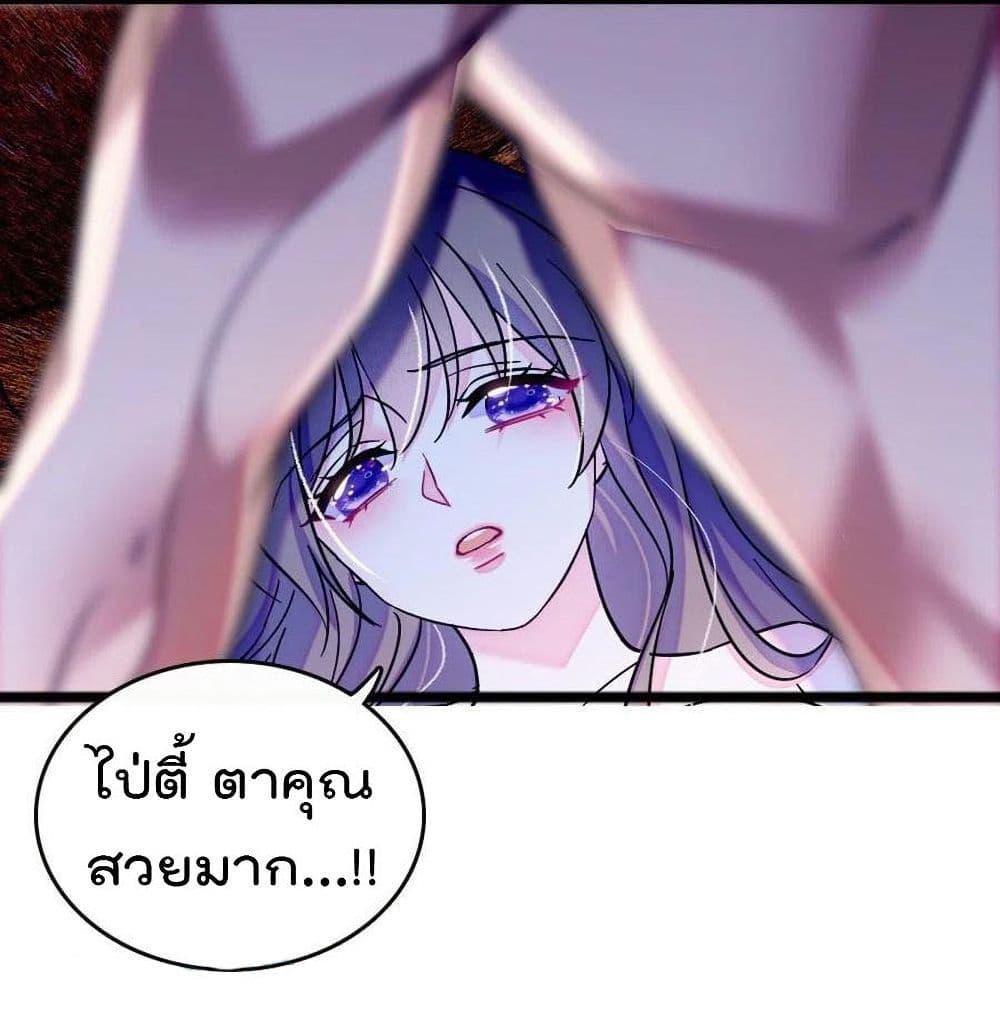 Manga-lc-com อ่านมังงะ อ่านการ์ตูน ออนไลน์ ฟรี Beast World With Only Handsome Boys ตอนที่ 1 2 3 4 5 6 7 8 9 10 11 12 13 14 ฟรี ไม่มีโฆษณา Manga-lc - อ่าน มังงะ อ่าน การ์ตูน ออนไลน์ อ่านมังงะ ฟรี