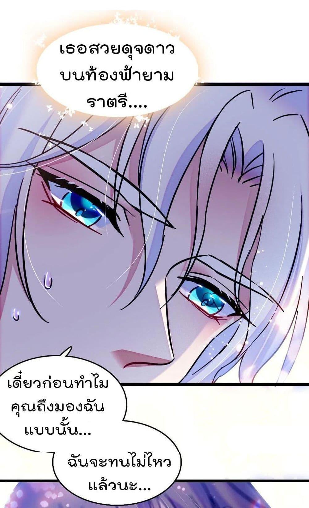 Manga-lc-com อ่านมังงะ อ่านการ์ตูน ออนไลน์ ฟรี Beast World With Only Handsome Boys ตอนที่ 1 2 3 4 5 6 7 8 9 10 11 12 13 14 ฟรี ไม่มีโฆษณา Manga-lc - อ่าน มังงะ อ่าน การ์ตูน ออนไลน์ อ่านมังงะ ฟรี