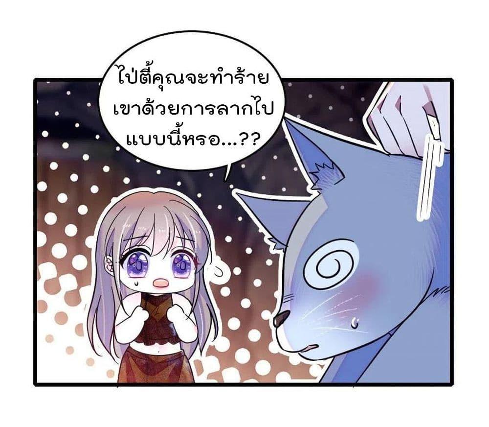 Manga-lc-com อ่านมังงะ อ่านการ์ตูน ออนไลน์ ฟรี Beast World With Only Handsome Boys ตอนที่ 1 2 3 4 5 6 7 8 9 10 11 12 13 14 ฟรี ไม่มีโฆษณา Manga-lc - อ่าน มังงะ อ่าน การ์ตูน ออนไลน์ อ่านมังงะ ฟรี