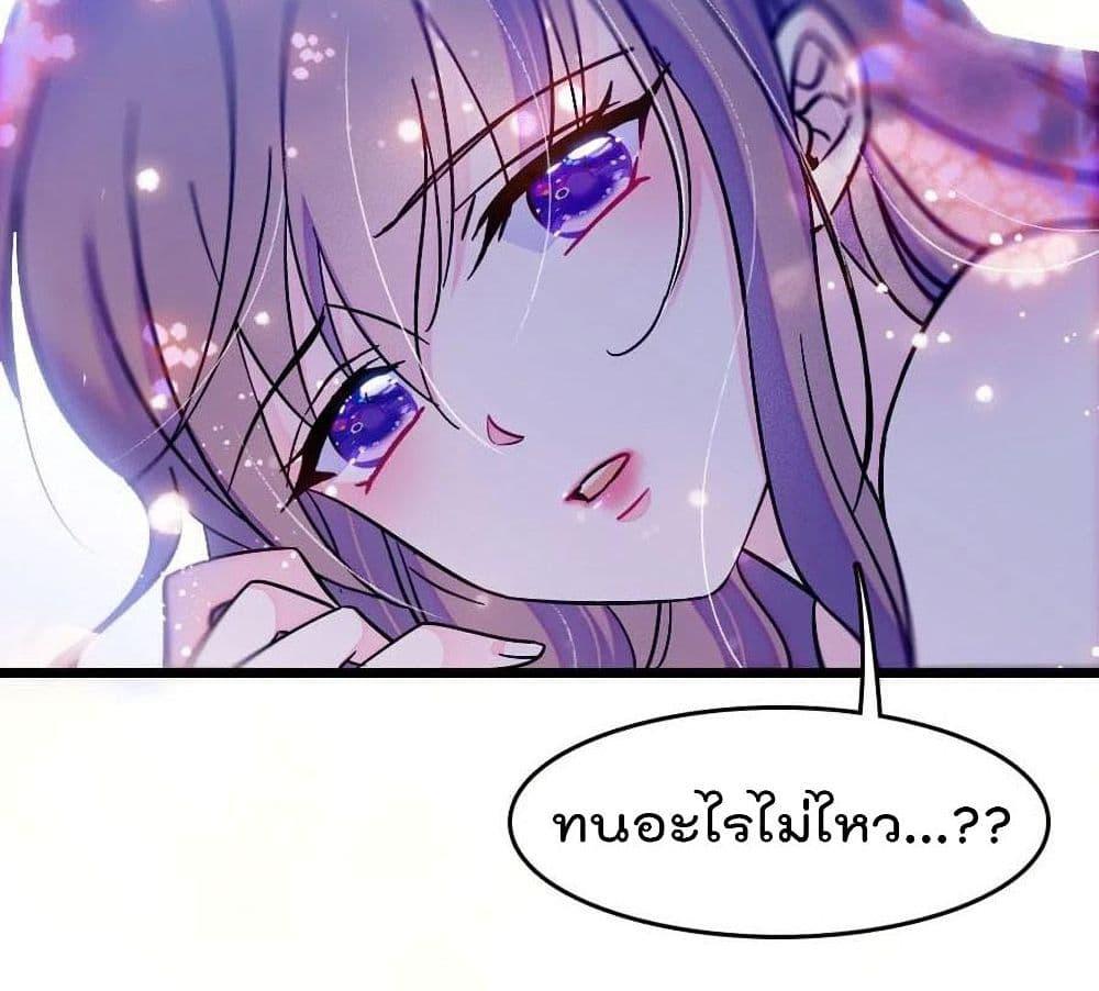 Manga-lc-com อ่านมังงะ อ่านการ์ตูน ออนไลน์ ฟรี Beast World With Only Handsome Boys ตอนที่ 1 2 3 4 5 6 7 8 9 10 11 12 13 14 ฟรี ไม่มีโฆษณา Manga-lc - อ่าน มังงะ อ่าน การ์ตูน ออนไลน์ อ่านมังงะ ฟรี