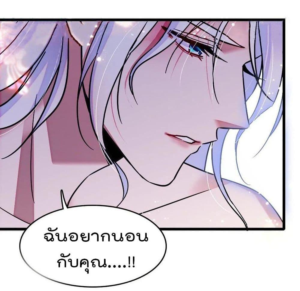 Manga-lc-com อ่านมังงะ อ่านการ์ตูน ออนไลน์ ฟรี Beast World With Only Handsome Boys ตอนที่ 1 2 3 4 5 6 7 8 9 10 11 12 13 14 ฟรี ไม่มีโฆษณา Manga-lc - อ่าน มังงะ อ่าน การ์ตูน ออนไลน์ อ่านมังงะ ฟรี