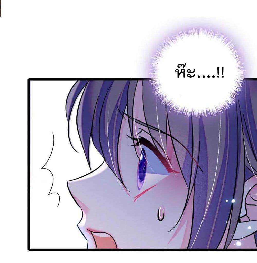 Manga-lc-com อ่านมังงะ อ่านการ์ตูน ออนไลน์ ฟรี Beast World With Only Handsome Boys ตอนที่ 1 2 3 4 5 6 7 8 9 10 11 12 13 14 ฟรี ไม่มีโฆษณา Manga-lc - อ่าน มังงะ อ่าน การ์ตูน ออนไลน์ อ่านมังงะ ฟรี