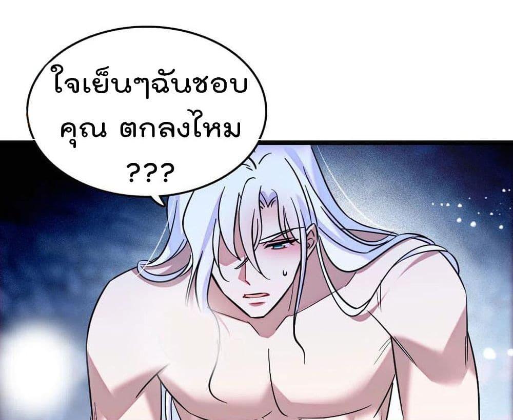 Manga-lc-com อ่านมังงะ อ่านการ์ตูน ออนไลน์ ฟรี Beast World With Only Handsome Boys ตอนที่ 1 2 3 4 5 6 7 8 9 10 11 12 13 14 ฟรี ไม่มีโฆษณา Manga-lc - อ่าน มังงะ อ่าน การ์ตูน ออนไลน์ อ่านมังงะ ฟรี