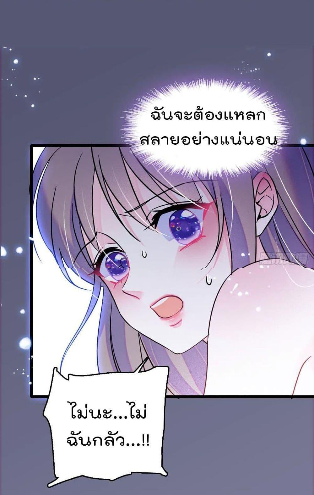 Manga-lc-com อ่านมังงะ อ่านการ์ตูน ออนไลน์ ฟรี Beast World With Only Handsome Boys ตอนที่ 1 2 3 4 5 6 7 8 9 10 11 12 13 14 ฟรี ไม่มีโฆษณา Manga-lc - อ่าน มังงะ อ่าน การ์ตูน ออนไลน์ อ่านมังงะ ฟรี