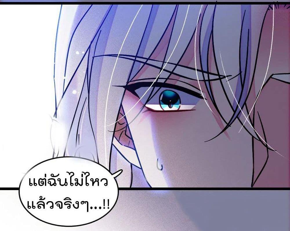 Manga-lc-com อ่านมังงะ อ่านการ์ตูน ออนไลน์ ฟรี Beast World With Only Handsome Boys ตอนที่ 1 2 3 4 5 6 7 8 9 10 11 12 13 14 ฟรี ไม่มีโฆษณา Manga-lc - อ่าน มังงะ อ่าน การ์ตูน ออนไลน์ อ่านมังงะ ฟรี
