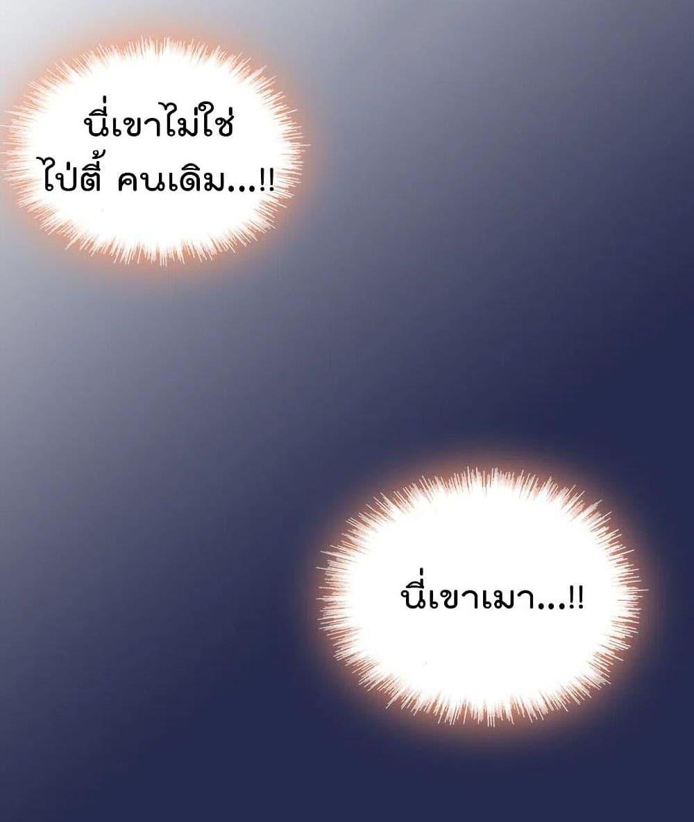 Manga-lc-com อ่านมังงะ อ่านการ์ตูน ออนไลน์ ฟรี Beast World With Only Handsome Boys ตอนที่ 1 2 3 4 5 6 7 8 9 10 11 12 13 14 ฟรี ไม่มีโฆษณา Manga-lc - อ่าน มังงะ อ่าน การ์ตูน ออนไลน์ อ่านมังงะ ฟรี