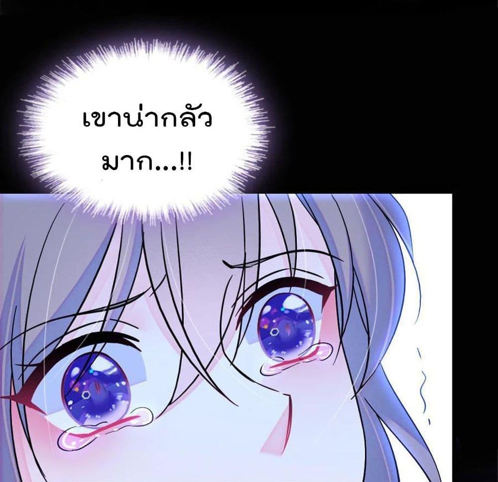 Manga-lc-com อ่านมังงะ อ่านการ์ตูน ออนไลน์ ฟรี Beast World With Only Handsome Boys ตอนที่ 1 2 3 4 5 6 7 8 9 10 11 12 13 14 ฟรี ไม่มีโฆษณา Manga-lc - อ่าน มังงะ อ่าน การ์ตูน ออนไลน์ อ่านมังงะ ฟรี