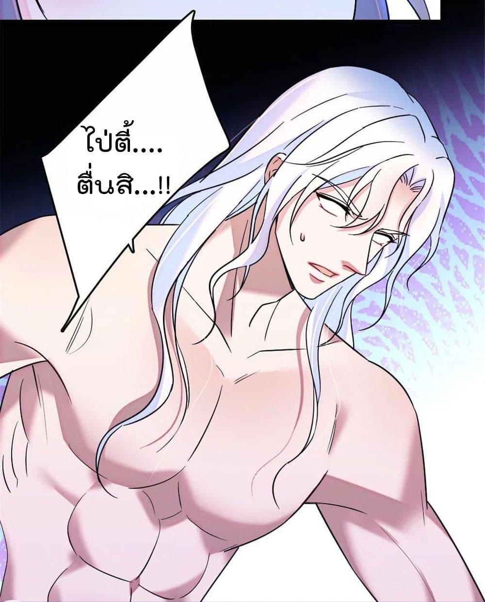 Manga-lc-com อ่านมังงะ อ่านการ์ตูน ออนไลน์ ฟรี Beast World With Only Handsome Boys ตอนที่ 1 2 3 4 5 6 7 8 9 10 11 12 13 14 ฟรี ไม่มีโฆษณา Manga-lc - อ่าน มังงะ อ่าน การ์ตูน ออนไลน์ อ่านมังงะ ฟรี