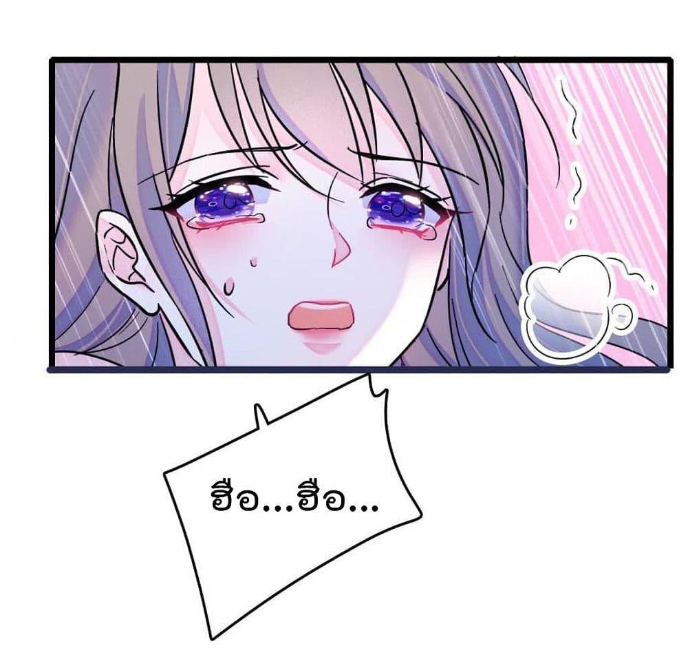 Manga-lc-com อ่านมังงะ อ่านการ์ตูน ออนไลน์ ฟรี Beast World With Only Handsome Boys ตอนที่ 1 2 3 4 5 6 7 8 9 10 11 12 13 14 ฟรี ไม่มีโฆษณา Manga-lc - อ่าน มังงะ อ่าน การ์ตูน ออนไลน์ อ่านมังงะ ฟรี