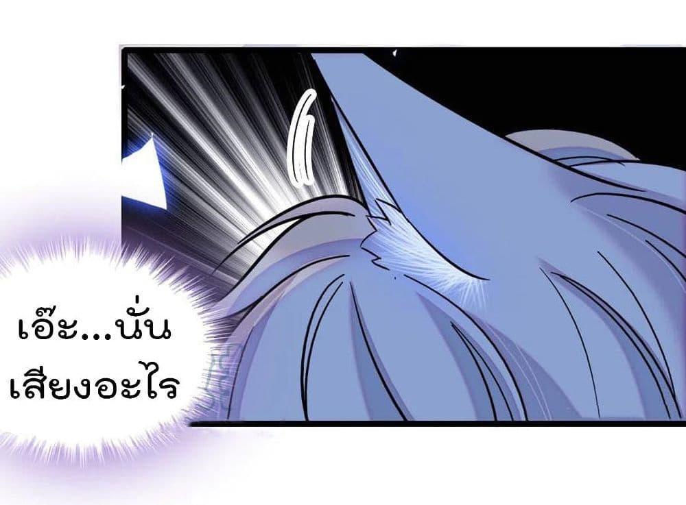 Manga-lc-com อ่านมังงะ อ่านการ์ตูน ออนไลน์ ฟรี Beast World With Only Handsome Boys ตอนที่ 1 2 3 4 5 6 7 8 9 10 11 12 13 14 ฟรี ไม่มีโฆษณา Manga-lc - อ่าน มังงะ อ่าน การ์ตูน ออนไลน์ อ่านมังงะ ฟรี