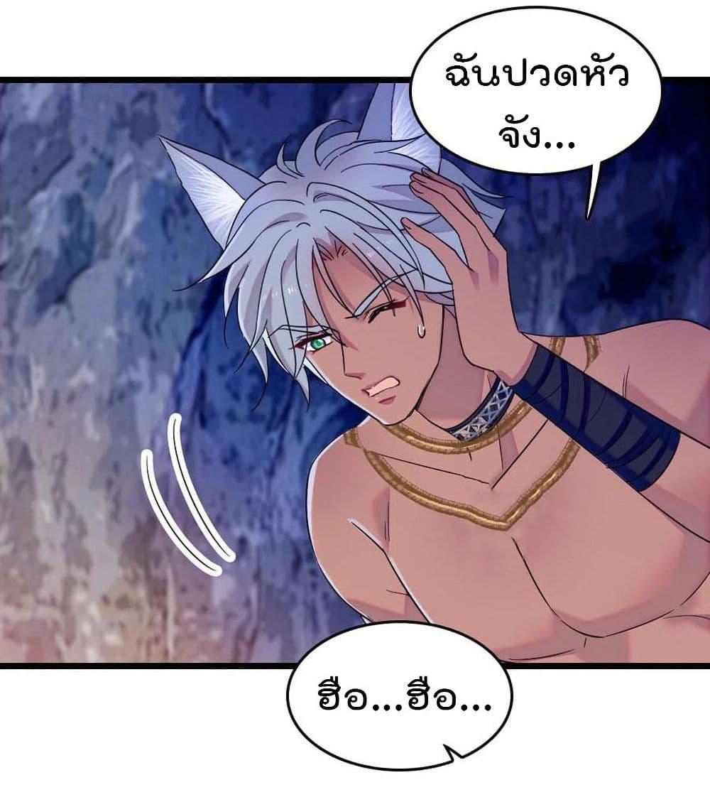 Manga-lc-com อ่านมังงะ อ่านการ์ตูน ออนไลน์ ฟรี Beast World With Only Handsome Boys ตอนที่ 1 2 3 4 5 6 7 8 9 10 11 12 13 14 ฟรี ไม่มีโฆษณา Manga-lc - อ่าน มังงะ อ่าน การ์ตูน ออนไลน์ อ่านมังงะ ฟรี