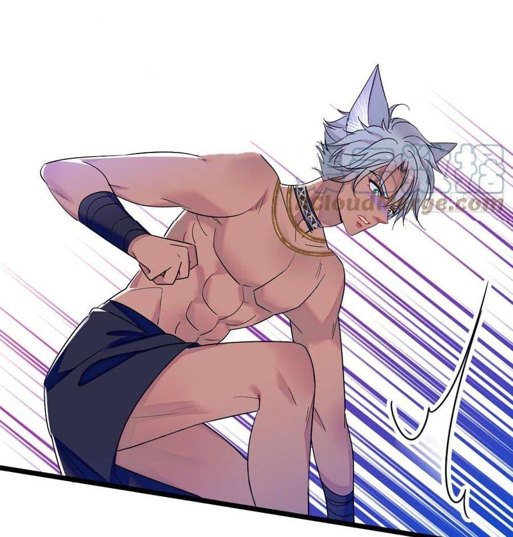 Manga-lc-com อ่านมังงะ อ่านการ์ตูน ออนไลน์ ฟรี Beast World With Only Handsome Boys ตอนที่ 1 2 3 4 5 6 7 8 9 10 11 12 13 14 ฟรี ไม่มีโฆษณา Manga-lc - อ่าน มังงะ อ่าน การ์ตูน ออนไลน์ อ่านมังงะ ฟรี