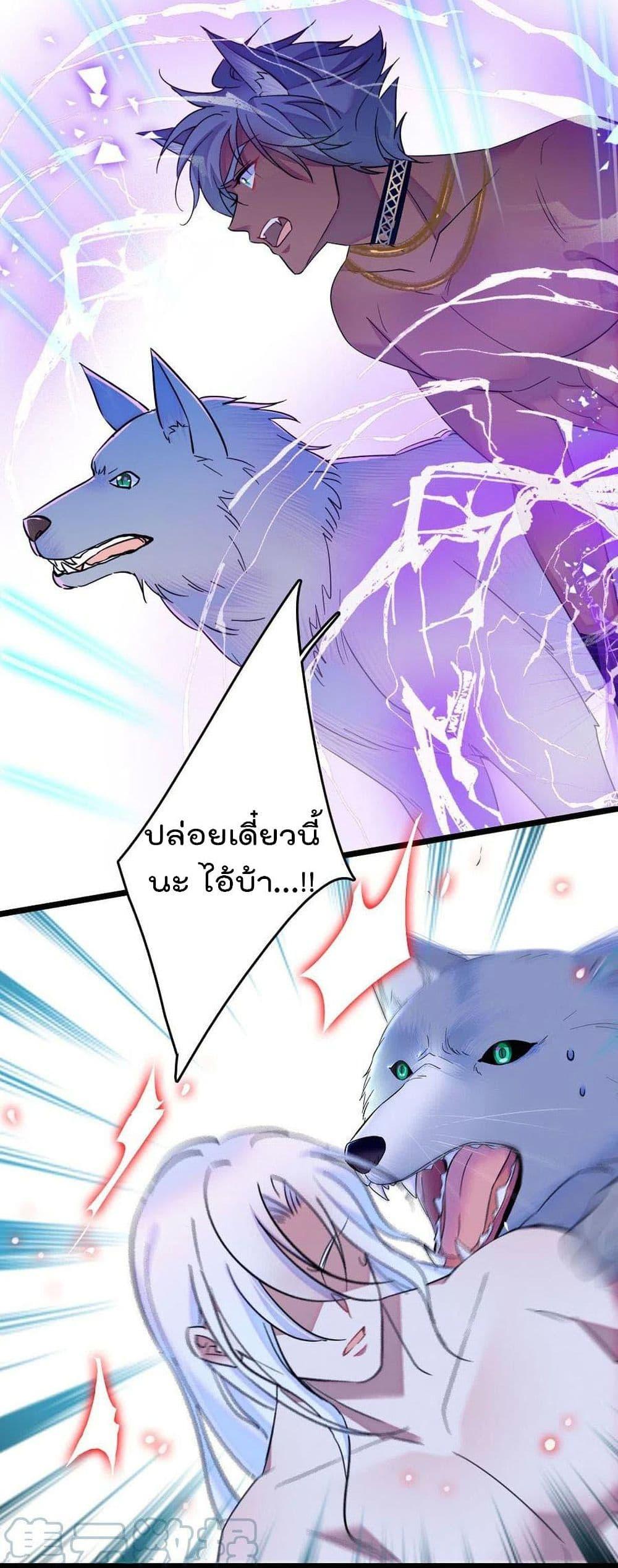 Manga-lc-com อ่านมังงะ อ่านการ์ตูน ออนไลน์ ฟรี Beast World With Only Handsome Boys ตอนที่ 1 2 3 4 5 6 7 8 9 10 11 12 13 14 ฟรี ไม่มีโฆษณา Manga-lc - อ่าน มังงะ อ่าน การ์ตูน ออนไลน์ อ่านมังงะ ฟรี