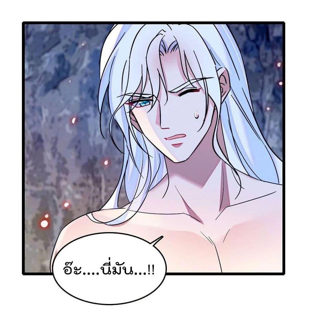 Manga-lc-com อ่านมังงะ อ่านการ์ตูน ออนไลน์ ฟรี Beast World With Only Handsome Boys ตอนที่ 1 2 3 4 5 6 7 8 9 10 11 12 13 14 ฟรี ไม่มีโฆษณา Manga-lc - อ่าน มังงะ อ่าน การ์ตูน ออนไลน์ อ่านมังงะ ฟรี