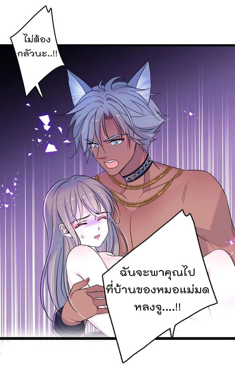 Manga-lc-com อ่านมังงะ อ่านการ์ตูน ออนไลน์ ฟรี Beast World With Only Handsome Boys ตอนที่ 1 2 3 4 5 6 7 8 9 10 11 12 13 14 ฟรี ไม่มีโฆษณา Manga-lc - อ่าน มังงะ อ่าน การ์ตูน ออนไลน์ อ่านมังงะ ฟรี
