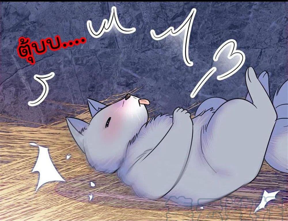 Manga-lc-com อ่านมังงะ อ่านการ์ตูน ออนไลน์ ฟรี Beast World With Only Handsome Boys ตอนที่ 1 2 3 4 5 6 7 8 9 10 11 12 13 14 ฟรี ไม่มีโฆษณา Manga-lc - อ่าน มังงะ อ่าน การ์ตูน ออนไลน์ อ่านมังงะ ฟรี