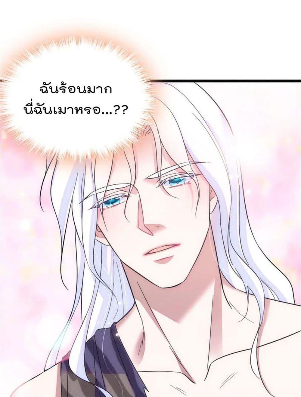 Manga-lc-com อ่านมังงะ อ่านการ์ตูน ออนไลน์ ฟรี Beast World With Only Handsome Boys ตอนที่ 1 2 3 4 5 6 7 8 9 10 11 12 13 14 ฟรี ไม่มีโฆษณา Manga-lc - อ่าน มังงะ อ่าน การ์ตูน ออนไลน์ อ่านมังงะ ฟรี
